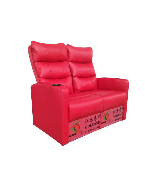 Rood Kleur Home Cinema Sofa zwaartekracht Terugkeer Snelle aanpassing Stilte